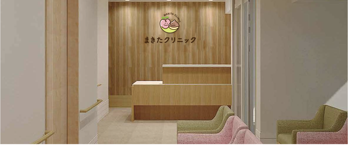 メインビジュアル1